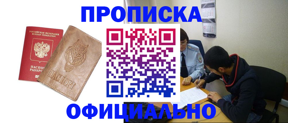 форма 3 в Юрьевце